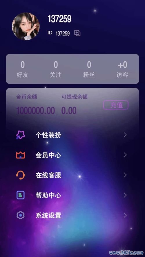 欧易软件苹果下载_欧易官网叫啥 欧易软件苹果下载_欧易官网叫啥