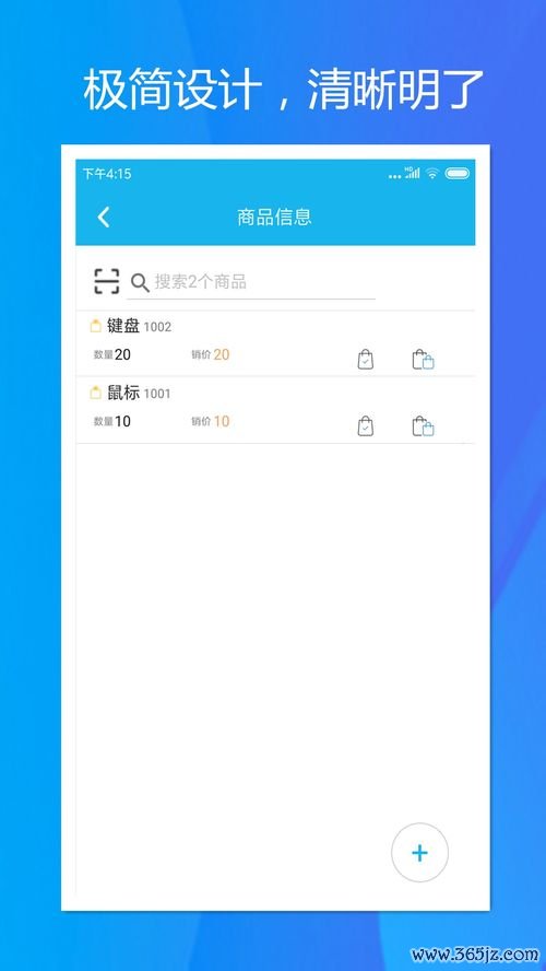欧易软件下载_欧易官网app苹果下载 欧易软件下载_欧易官网app苹果下载