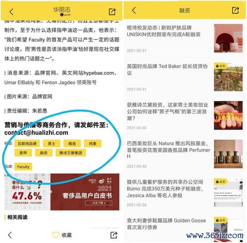 欧易软下载如何使用_欧易交易所电脑版下载 欧易软下载如何使用_欧易交易所电脑版下载